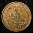 5 Centavos Mexico Bronze 1945  Josefa Ortiz de Domínguez KM# 424 (27 429) Uncertified
