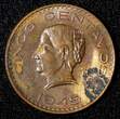 5 Centavos Mexico ESTADOS UNIDOS MEXICANOS Bronze 1945  WWII ISSUE KM# 424 (933) Uncertified