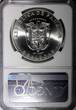 5 Balboas Panama Silver 1970 FM  NGC MS66 Central American Games KM#28 (030)