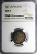 1 Lats Latvia Silver 1924  NGC MS63 NICE RAINBOW TONING SCARCE KM# 7 (123)
