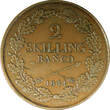 2 Skilling SWEDEN Carl XIV Johan 1841  Mintage-93,000 SCARCE DATE KM# 643 (972) Uncertified