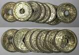 10 Centimes FRANCE 1939  CHOICE UNC RANDOM PICK (1 Coin) KM# 889.1 (27 190) unz