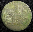 Unknown  TURKEY Mustafa III Silver AH1171 2 (1759) Para 0.44g. Toned KM# 295 (23 679) Uncertified