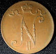 5 Pennia Finland Russian Nicolas II (1895-1917) Copper 1916  KM# 15 (23 732) Uncertified