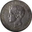 1897 Peso 1897 Philippines Alfonso XIII Silver  aUNC Nice Toned KM# 154 (28 103)