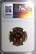 Unknown Bronze Sudan PROOF  AH1388 1968 10 Millim NGC PF65 RD Mintage-5,251 KM# 32.2 (10) PP