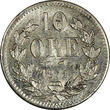 10 Öre Sweden Carl XV Adolf Silver 1871 ST  Last Year Type AU/UNC KM# 710 (488)