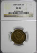 Russian Federation 3 Kopeks Russia USSR Aluminum-Bronze 1949  NGC XF45 Y# 114 (002)