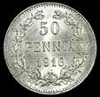 FINLAND Nicholas II Silver 1916 S 50 Penniä UNC KM# 2.2 RANDOM PICK (1 Coin) (2) unz