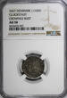 1/16 Speciedaler Denmark GLÜCKSTADT Silver 1667  NGC AU50 TOP GRADED KM# 54.1 (7)