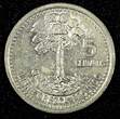 5 Centavos GUATEMALA Copper-Nickel 2000  Guatemala City Mint KM# 276.6 (24 679) Uncertified