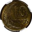 10 Centavos PERU Brass 1946  NGC MS62 Toned TOP GRADED BY NGC KM# 224.1 (037)