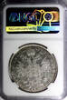 Thaler Austria Franz I Silver 1829 A  Vienna Mint NGC AU DETAILS KM# 2163 (026)