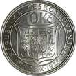 Czechia 10 Korun Czechoslovakia Silver 1928  10th Anniver of Independence UNC KM# 12 (34) unz