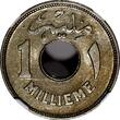 1 Millieme Egypt Farouk AH1357//1938  NGC MS63 1 YEAR TYPE SCARCE KM# 362 (17)