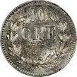 10 Öre Sweden Carl XV Adolf Silver 1861 ST  Mintage-579,000 aUNC KM# 710 (20 486)