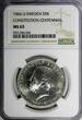 5 Kronor SWEDEN Silver 1966 U  NGC MS65 Constitution Reform 1 YEAR KM# 839 (046)