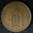 Bronze SWEDEN Oscar II  1892 1 Ore Low Mintage-280,000 RARE DATE KM# 750 (22 145) Uncertified