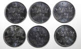 1 Öre Sweden Gustaf V Iron 1947  Choice Unc RANDOM PICK (1 Coin) KM# 810 (21 861) Uncertified