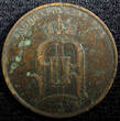 5 Öre Sweden Oscar II Bronze 1880  Small Letters RARE DATE KM# 736 (23 176) Uncertified