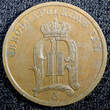Bronze SWEDEN Oscar II  1902 2 Ore Large Letters KM# 746 (23 111) Uncertified