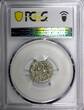 Kreuzer FRANCE Strasbourg Silver (1480-1639)  PCGS MS62 TOP GRADED Boudeau# 1344