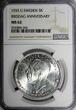 5 Kronor SWEDEN Silver 1935 G  NGC MS62 500th Anniversary of Riksdag KM# 806(044)
