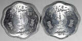 2 Paisa 1974 PAKISTAN Aluminum 1974-1976  Lahore Mint UNC-BU KM# 34 RANDOM PICK (1 C) unz