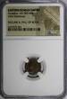 Nummus 383-408 AD EASTERN ROMAN ARCADIUS AD 383-408 AE4  / Victory NGC (041)