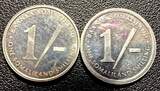 Somalia 1 Shilling Somaliland 1994  Scarce Type BU KM# 1 RANDOM PICK (1 Coin) (27 409) Uncertified