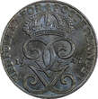 2 Öre Sweden Gustaf V Iron 1947  Choice Unc KM# 811 (859) Uncertified