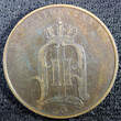Bronze SWEDEN Oscar II (1872-1907)  1890 5 ORE Mintage-339,000 KM# 757 (22 966) Uncertified