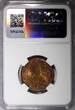 1/4 Anna India-British George V Bronze 1930 (C)  NGC MS64 BN KM# 512 (010)
