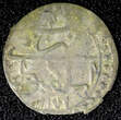 Unknown  TURKEY Mustafa III Silver AH1171 2 (1759) Para 0.49g. Toned KM# 295 (23 625) Uncertified