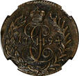 Russian Federation  Russia Catherine II 1794 KM Polushka NGC AU50 BN KEY DATE RARE TOP GRADED C#55.4