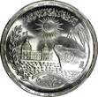 1 Pound Egypt Silver AH1396 1976  NGC MS65 Reopening of Suez Canal KM# 454 (017)
