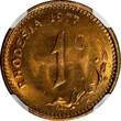 Zimbabwe 1 Cent Rhodesia Bronze 1977  NGC MS64 RD NICE FULL RED TONING KM# 10 (023)