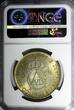 5 Kronor SWEDEN Silver 1952 ST  NGC MS64 70th Birthday Gustaf VI Adolf KM# 828(9)