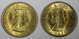 1/2 Penny Jamaica Elizabeth II Nickel-Brass 1966  UNC KM# 38 RANDOM PICK (1 Coin) unz