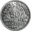 50 Centimes France Aluminum 1944  WWII Issue BETTER DATE BU KM# 914.1 (15 293) Uncertified