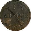 1 SKILLING SWEDEN Gustaf IV 1805  OVERSTRUCK ON 2 ORE (1743-68) KM# 566 (17 896) Uncertified