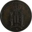 Bronze SWEDEN Oscar II (1872-1907)  1876 1 ORE SCARCE KM# 734 (17 821) Uncertified