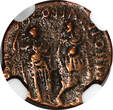 Nummus 383 AD EASTERN ROMAN ARCADIUS AD 383-408 AE4  /crowned by Victory NGC (060)
