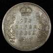 1903 Rupee 1903 India-British Edward VII Silver  Silver (.917) Incuse 