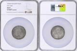 Thaler Hungary Leopold I Silver 1695 KB  45mm NGC AU53 RARE Dav-3264 KM# 214.8