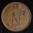 5 Pennia 1915 Finland Nicholas II Copper 1912  KM# 15 (27 679) Uncertified