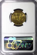 1 Franc France Aluminum-Bronze 1921  NGC MS64+ Chamber of Commerce KM# 876 (58)
