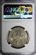 POLAND 1965 MW 10 Złotych NGC AU58 Anniversary of Warsaw Sigismund Pillar Y#55