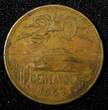 20 Centavos 1970 MEXICO Bronze 1967 Mo  KM# 440 (27 536) Uncertified