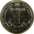 1 Hryvnia UKRAINE 2014  Vladimir the Great 26mm KM# 209 BU RANDOM PICK (1 Coin) Uncertified